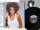 WHITNEY HOUSTON SAME ARISTA 28RS-12 JAPAN OBI VINYL LP