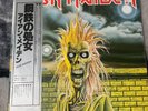 IRON MAIDEN  SAME  EMS-81327 OBI  JAPAN VINYL LP