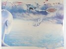 Rush - Grace Under Pressure LP - Mercury SEALED