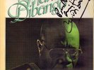 Manu Dibango NEAR MINT Disques Festival 2xVinyl LP