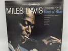Vinyl Record LP Miles David Kind of Blue 2010 Columbia Reissue EX/EX