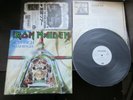 Iron Maiden Aces High Japan Vinyl 12 inch Maxi Single EMS-50148 w Promo Flyer