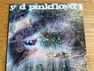 Pink Floyd A Saucerful Of Secrets Vinyl Record LP - Excellent Condition Overall