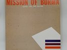 MISSION OF BURMA SIGNALS, CALLS, AND MARCHES REISSUE REMASTER ACE 2010. PO