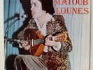 LOUNES MATOUB Hyper rare Arabic LP AZWAW 1978 EX