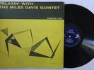 MILES DAVIS Relaxin COLTRANE PRESTIGE JAZZ LP