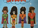 THE MOVE****SHAZAM****REGAL ZONOPHONE**** FIRST PRESS****