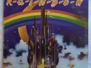 Rainbow   Ritchie Blackmore's Rainbow   Polydor PD 6049   Vinyl LP   1975