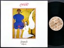 ORNETTE COLEMAN CHARLIE HADEN Soapsuds, Soapsuds LP ARTISTS HOUSE AH6 US 1979 NM