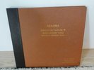 BRAHMS Sonata No.1 in G YEHUDI, HEPHZIBAH MENUHIN VICTOR DM-987 4X 78 Set