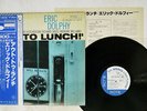 ERIC DOLPHY OUT TO LUNCH BLUE NOTE GXF-3009 JAPAN OBI VINYL LP