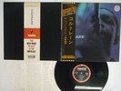 JOHN COLTRANE QUARTET COLTRANE ABC/IMPULSE IMP-88095 JAPAN OBI VINYL LP