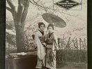 The Smashing Pumpkins  - LIVE AT KAWASAKI JAPAN  2Lps -Ltd Colored Purple Vinyl