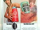 The Who – The Who Sell Out 2005 Vinyl 200 Gram Quiex LP W/ Poster NM