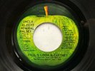 Beatles Paul McCartney UNCLE ALBERT 1971 Apple FULL APPLE BOTH SIDES single VG