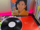 Yukiko Okada, 