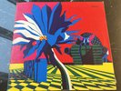 DOPPEL LP - EMERSON LAKE & PALMER - SUKRAT - LIVE VINYL NO TMOQ ELP RAR