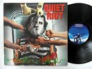 QUIET RIOT Condition Critical LP 