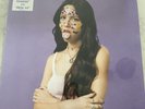 Sour (Limited Edition Purple Opaque Urban Exclusive) Olivia Rodrigo Vinyl
