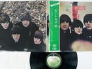 BEATLES FOR SALE APPLE AP-8442 JAPAN OBI VINYL LP