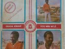 AFRO FUNK VOODOO FUNK HYPNOTIC AFRO BENIN PROFESSEUR BYLLEDEY & POLY RYTHMO HEAR