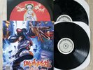 Limp Bizkit Significant Other 2LP 1999 US ORIG 1st Press Gatefold w/ Insert