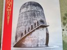 Rammstein  - Zeit Clear Vinyl 2 LP 180g Ltd Edition