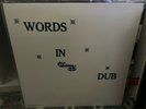 Phillip Fullwood & Winston McKenzie Words In Dub Pressure Sounds NEW LP