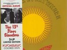 13th Floor Elevators Easter Everywhere - Clear & Red Vinyl CZE