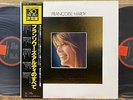 Francoise Hardy ‎- golden grand prix 30 1977 JAPAN 2LP w/obi  EPIC 40AP-493 4 NM