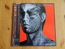 The Rolling Stones Tattoo You LP von 1981 Made in Japan EMI ESS-81455