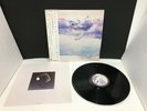 Rush Grace Under Pressure - Japan OBI 25-3P-505 Promotional Issue with sleeve
