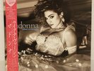 MADONNA / LIKE A VIRGIN JAPAN ISSUE LP W/ OBI, INSERT