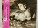 MADONNA / LIKE A VIRGIN JAPAN ISSUE LP W/ OBI, INSERT