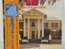 ELVIS PRESLEY / ON STAGE IN MEMPHIS JAPAN ISSUE LP QUAD W/ OBI, INSERT