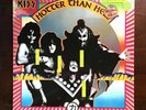 Kiss - Hotter Than Hell - SEALED VINYL LP - 1974 Casablanca – NBLP 7006 