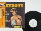CHET BAKER & ART PEPPER SEXTET PLAYBOYS PACIFIC JAZZ GXF-3103 JAPAN OBI PROMO LP
