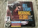 RECORD STORE DAY 2022 BILL EVANS MORNING GLORY NUMBERED  LIMITED  SEALED MINT
