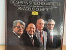 BEETHOVEN - The Late String Quartets AMADEUS QUARTET DG 4LP BOX NM