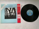 U2 - PRIDE (IN THE NAME OF LOVE) - JAPAN JAPANESE 12
