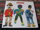 PATTO / Hold Your Fire AKARMA DIE-CUT GATEFOLD LIMITED LP 2002 GREAT PSYCH PROG