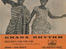 BLACKBEATS/ EK'S BAND - GHANA RHYTHM HMV EP 7EGC8 African Highlife Rare