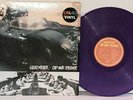HEATMISER Cop and Speeder Opaque Purple Vinyl LP 2022 Unplayed Elliott Smith
