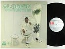 Al Green - I'm Still In Love With You LP - Hi