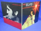 LP ELVIS PRESLEY - YOU'LL NEVER WALK ALONE // JAPAN ORANGE RCA SHP-6197 GATEFOLD