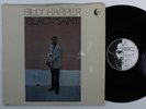 BILLY HARPER QUINTET Black Saint BLACK SAINT LP VG+ italy SHRINK i