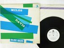 MILES DAVIS BLUE HAZE PRESTIGE LPR-88013 JAPAN PROMO VINYL LP