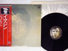 JOHN LENNON / PLASTIC ONO BAND IMAGINE APPLE EAS-80705 JAPAN OBI POSTER VINYL LP
