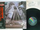 STEELY DAN ROYAL SCAM MCA VIM-4040 JAPAN OBI VINYL LP