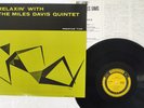 MILES DAVIS QUINTET RELAXIN' PRESTIGE SMJ-6532 JAPAN VINYL LP